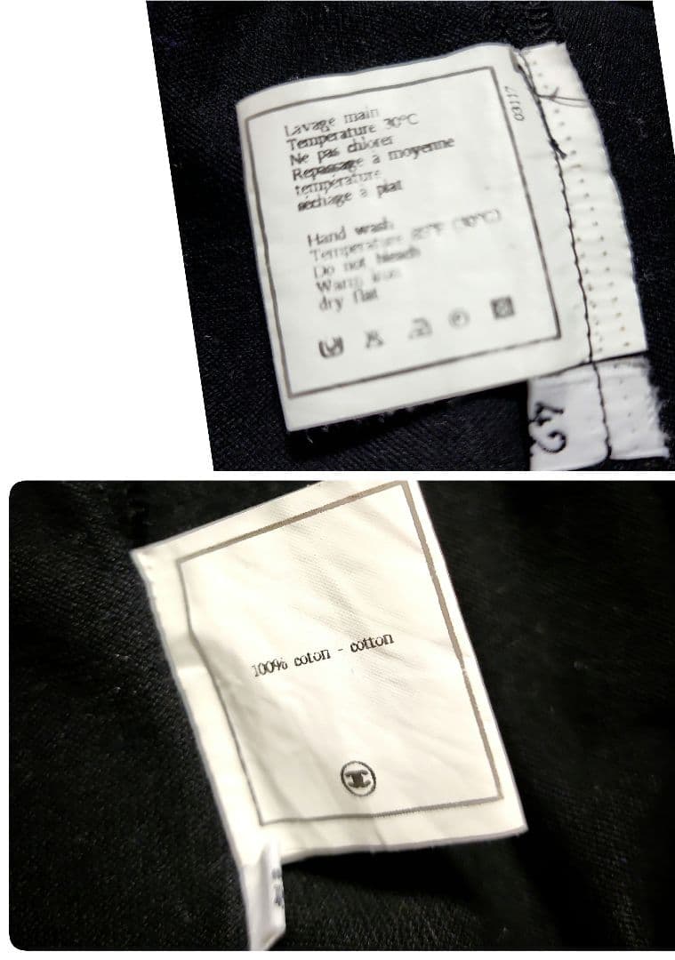 ★激レア★シャネル　CHANEL　ヴィンテージ　ココマーク　タンクトップ