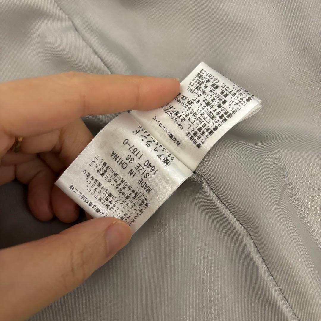 定価7.1万 GRACE CONTINENTAL グレー ウール ファー コート