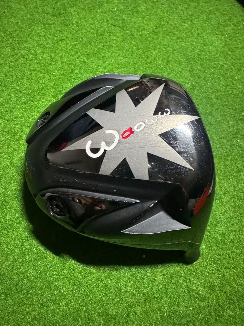 ワオ Waoww RV-555 ドライバー ヘッドのみ　オマケ付