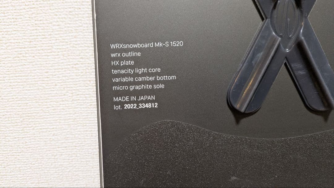 スノーボード WRX MK-S 152