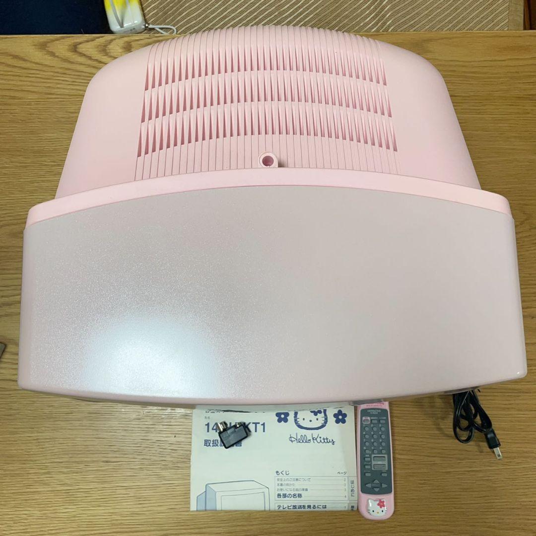 ハローキティ　HelloKitty　テレビ　ピンク　レトロ 日立 通電OK