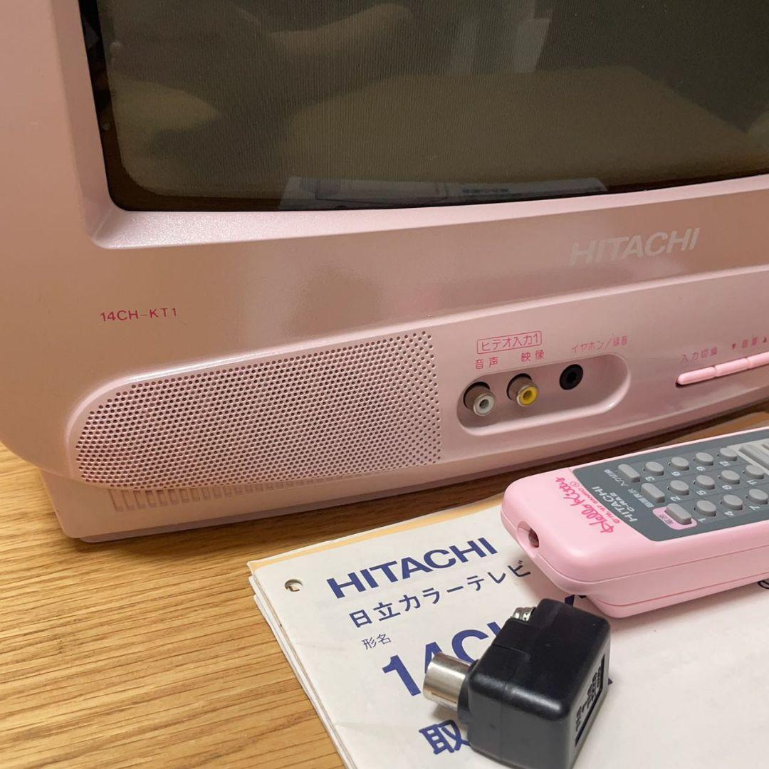 ハローキティ　HelloKitty　テレビ　ピンク　レトロ 日立 通電OK