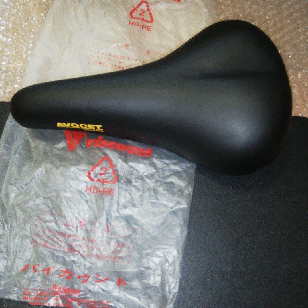 当時モノ　未使用　AVOCET TOURING　サドル　オールドMTB