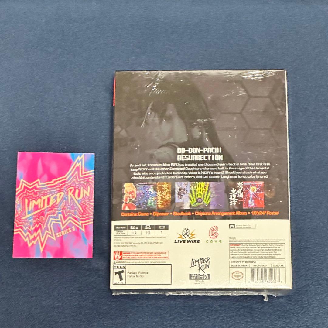 怒首領蜂大復活 コレクターズエディション アーケード風ミニ筐体付属　Switch