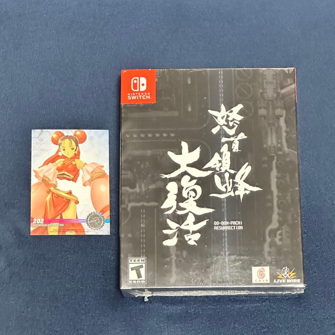 怒首領蜂大復活 コレクターズエディション アーケード風ミニ筐体付属　Switch