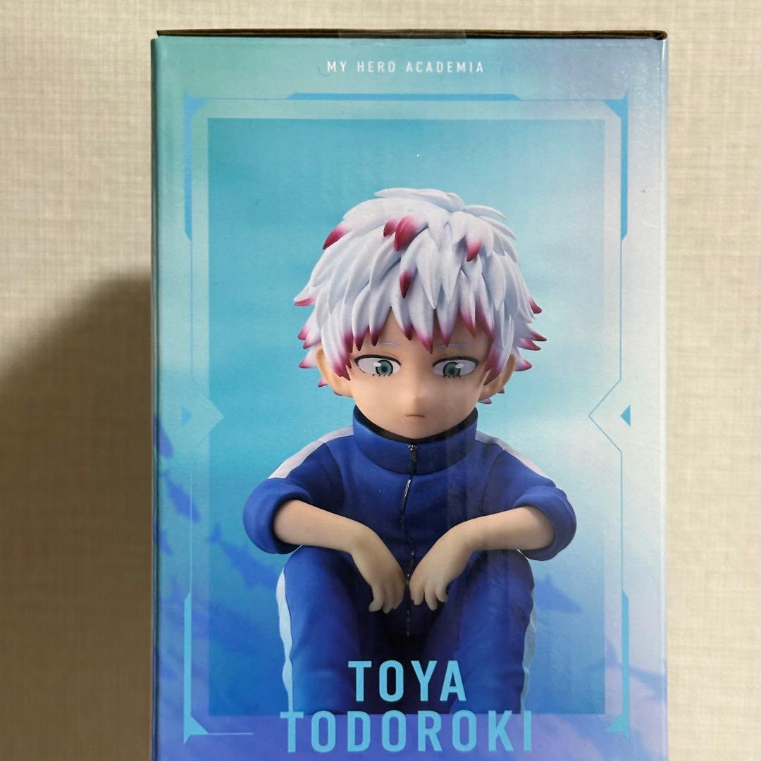 一番くじ　僕のヒーローアカデミア　ヒロアカ　幸せの上に　F賞　燈矢&焦凍