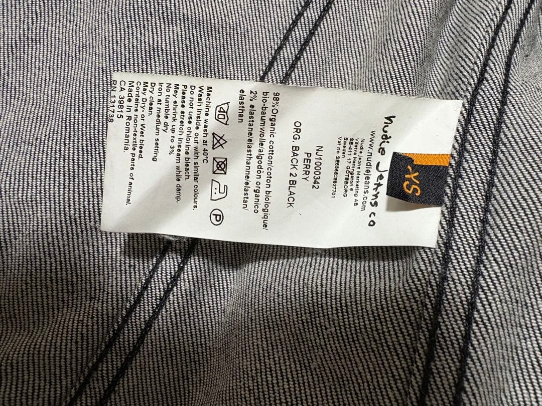 Nudie jeans ブラックコーティングデニムジャケット Perry