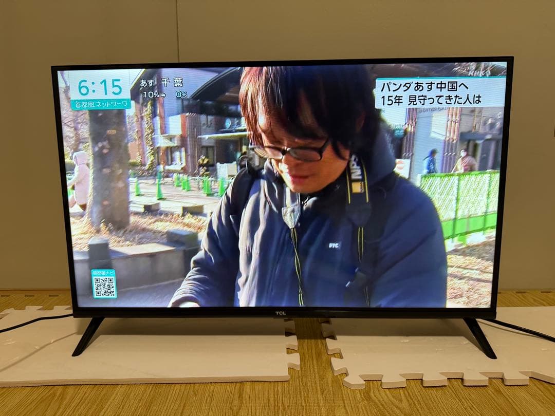 TCL 32S5400 32型2024年製⭕️ 地上 、BS/CS、スマートテレビ