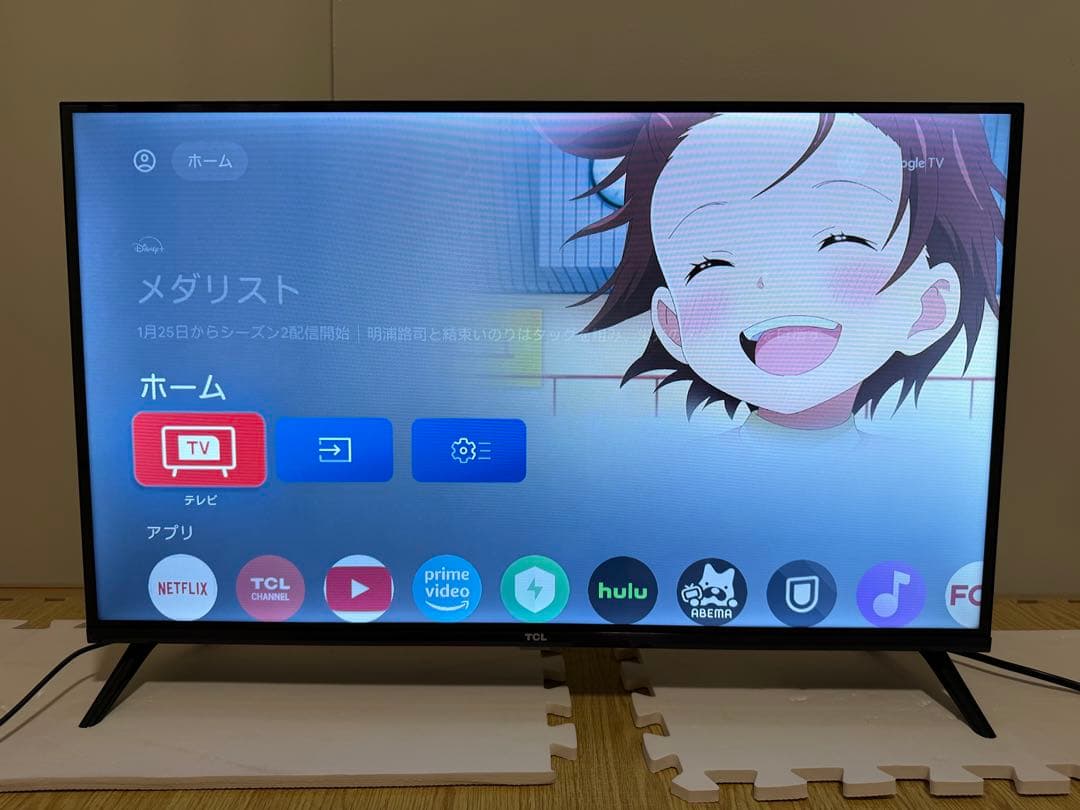 TCL 32S5400 32型2024年製⭕️ 地上 、BS/CS、スマートテレビ