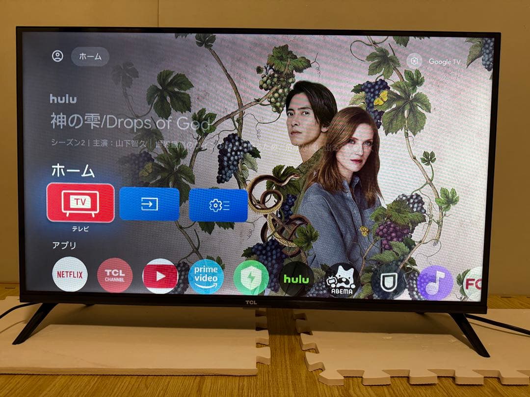 TCL 32S5400 32型2024年製⭕️ 地上 、BS/CS、スマートテレビ