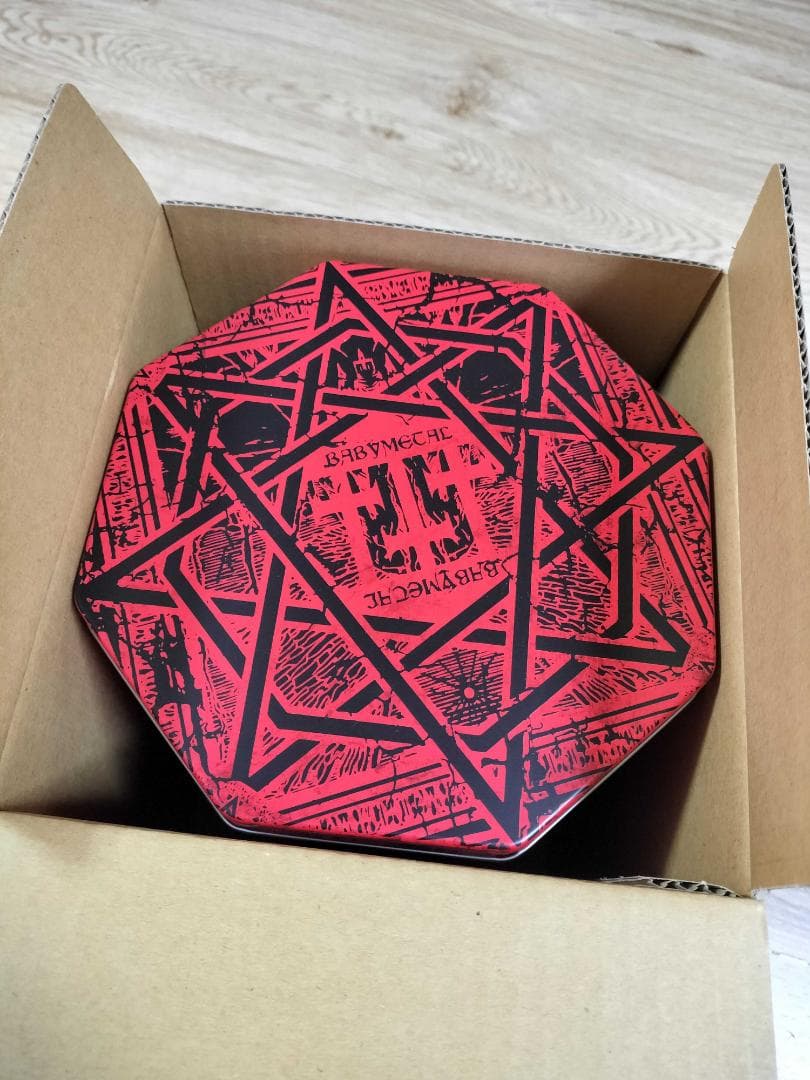 Babyl budokan 武道缶 新品未使用