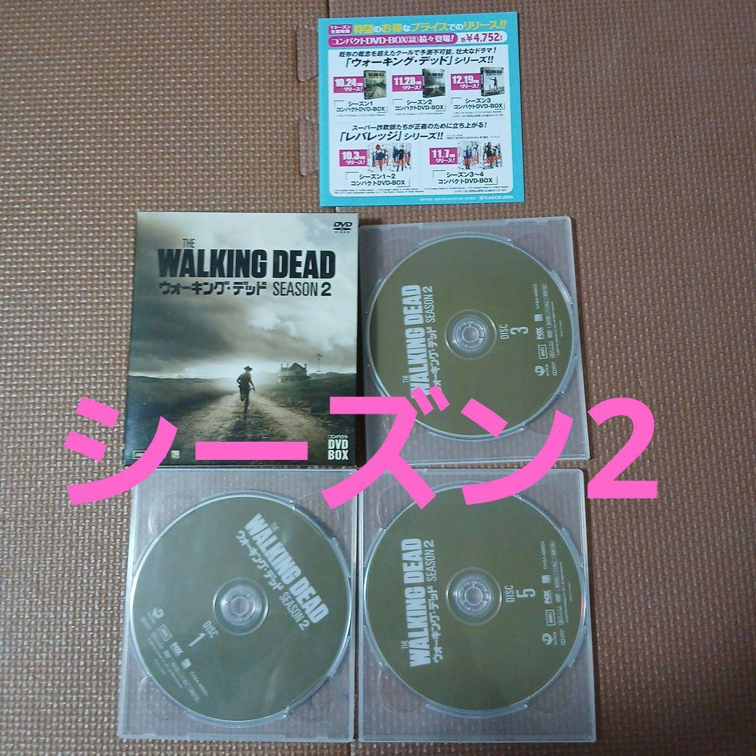 【Blu-ray & DVD】ウォーキング・デッド シーズン1～8 セット