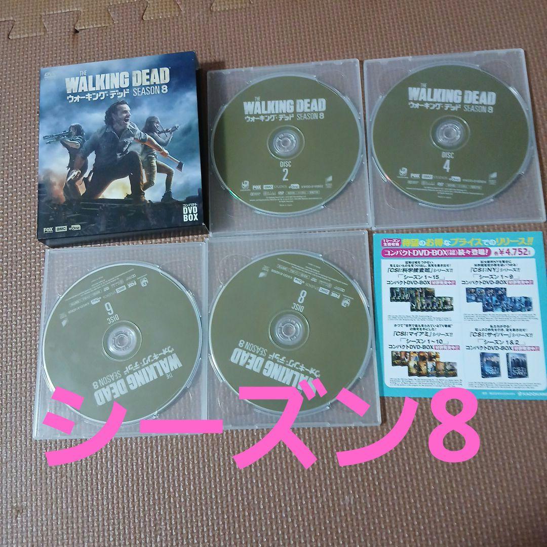 【Blu-ray & DVD】ウォーキング・デッド シーズン1～8 セット