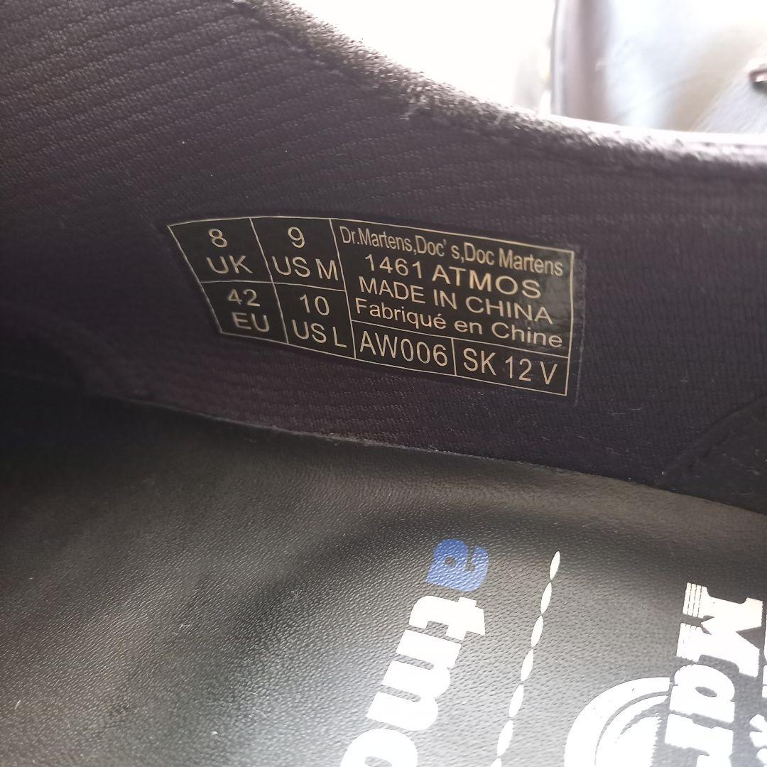 Dr.Martens 1461 atoms コラボ　27cm
