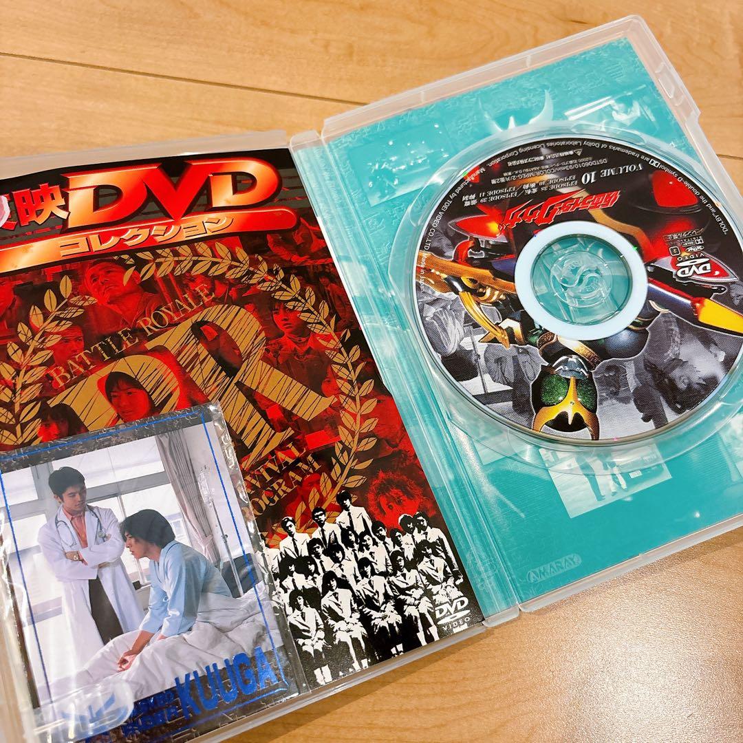 ファイル・仮面ライダークウガ DVD全巻 ·セット