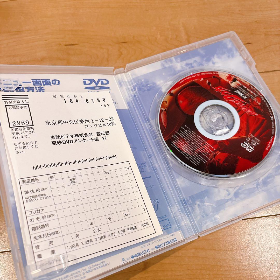 ファイル・仮面ライダークウガ DVD全巻 ·セット