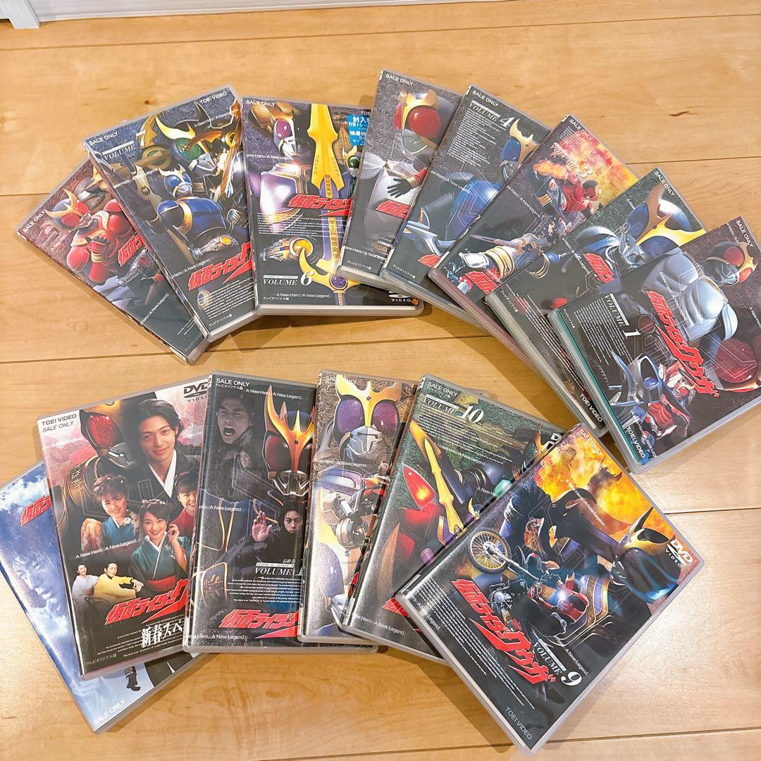 ファイル・仮面ライダークウガ DVD全巻 ·セット