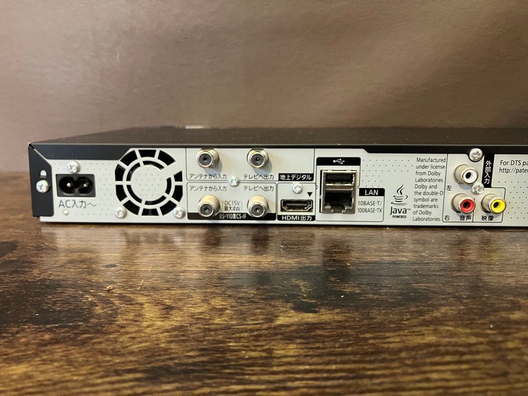 Panasonic DMR-BRW500 ブルーレイレコーダー HDD500GB