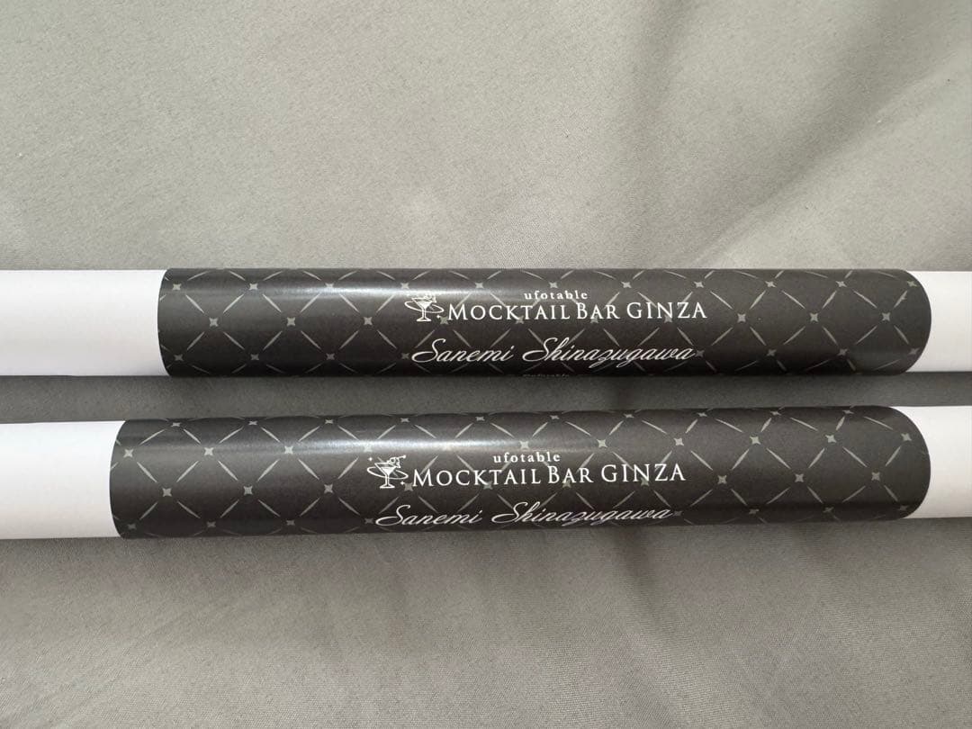 鬼滅の刃　カラー　原画　モクテルバー　ロトくじ　特別賞　B2ポスター　不死川実弥