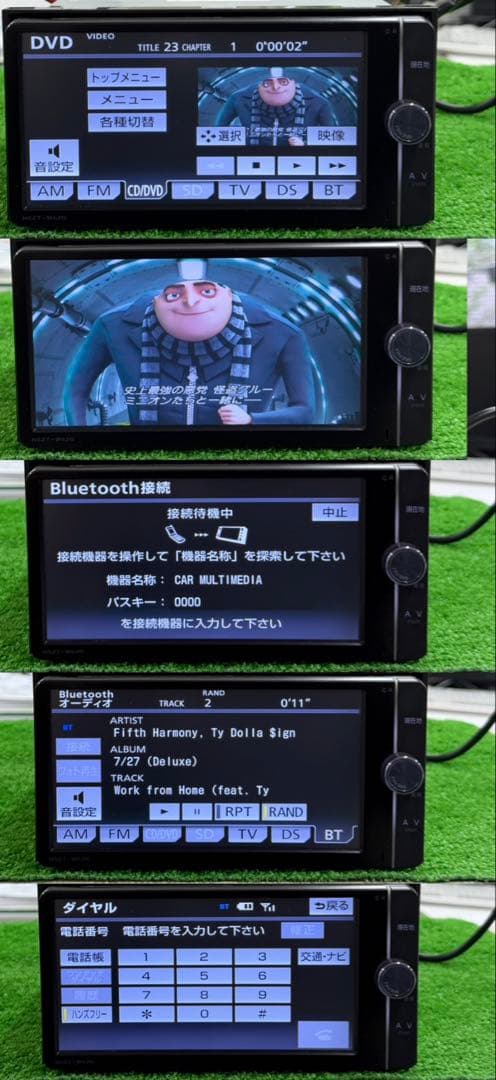 良品NSZT-W62Gトヨタ純正 HDDナビ 2013年地図Bluetooth