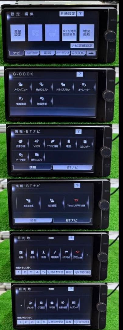 良品NSZT-W62Gトヨタ純正 HDDナビ 2013年地図Bluetooth