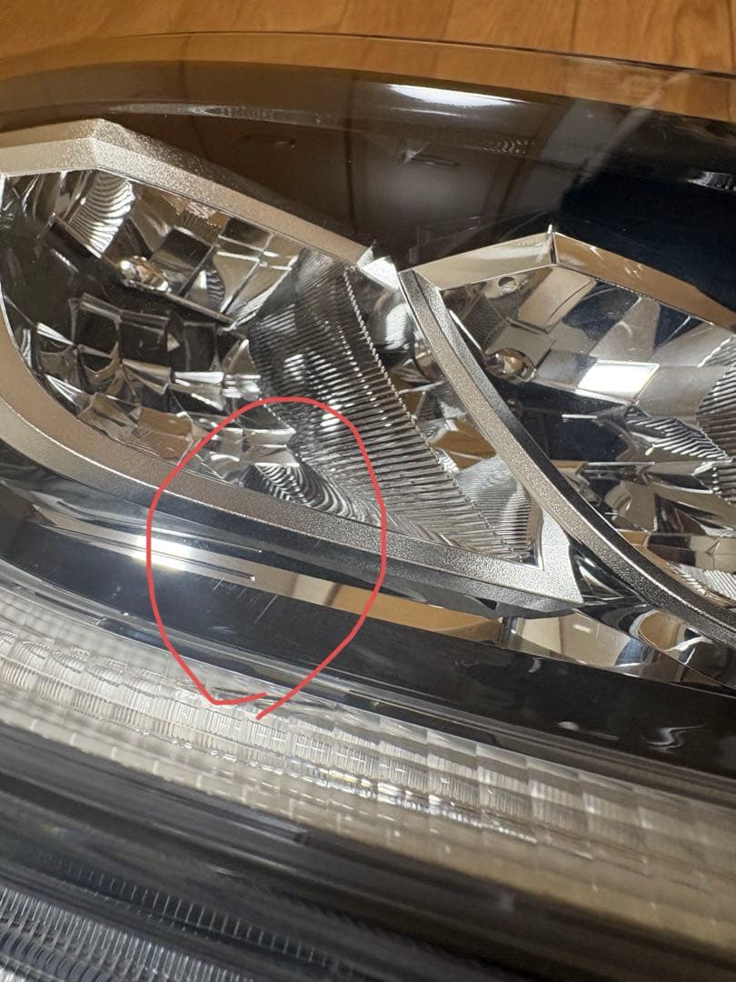 トヨタ　ヤリス　右ヘッドライト