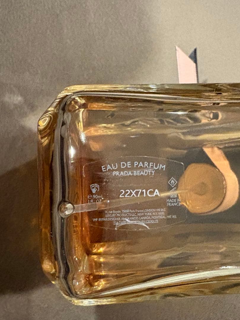 新品 PRADA パラドックス オーデパルファム 90ml※ギフトBOX付き