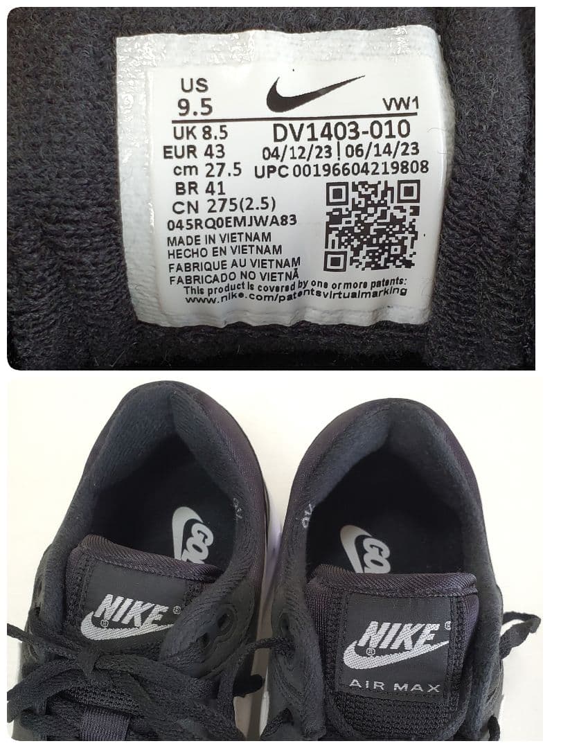 NIKE AIR MAX 1 ナイキ エアマックス1 スパイクレスゴルフシューズ