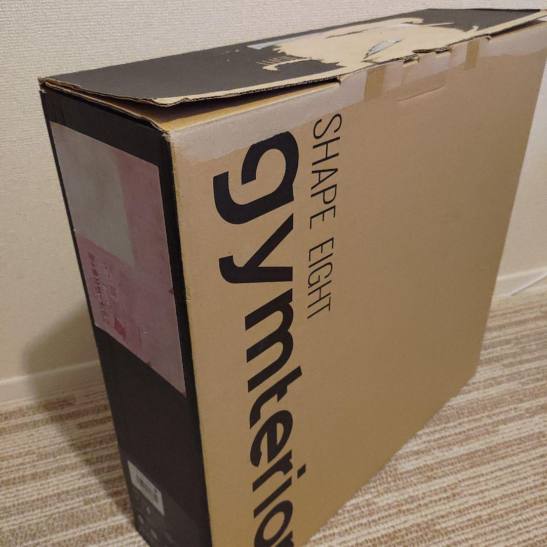 ジムテリア　シェイプエイト