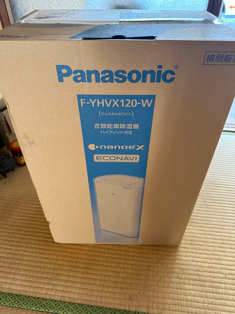 新品！ パナソニック 衣類乾燥除湿機 F-YHVX120-W リコール交換品