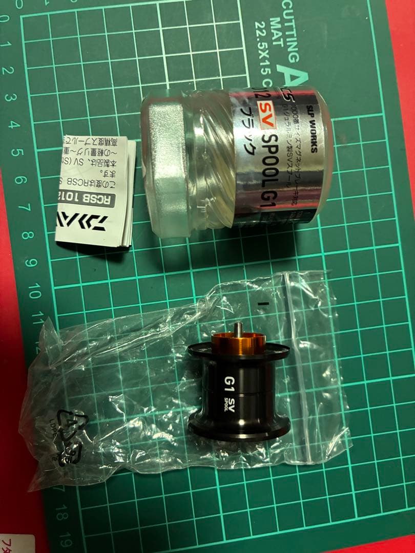 ダイワ　カスタムスプール