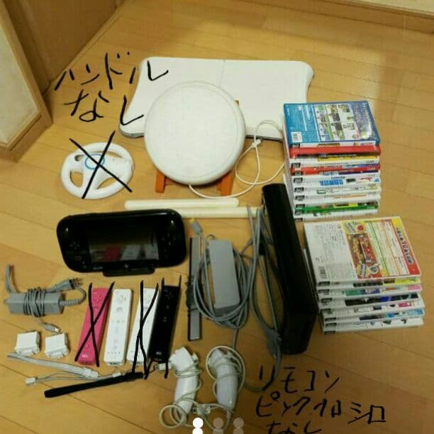 Wii U本体＋ソフト16本＋その他付属品