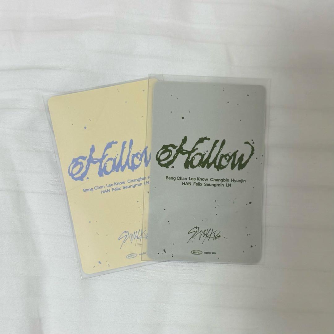 StrayKids スキズ ユニット トレカ Hollow コンプ