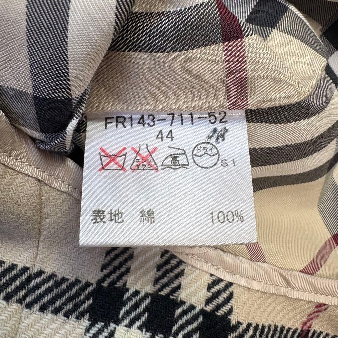 2XL♡美品♡バーバリーロンドン　トレンチコート　ライナー　ベルト　ハニー