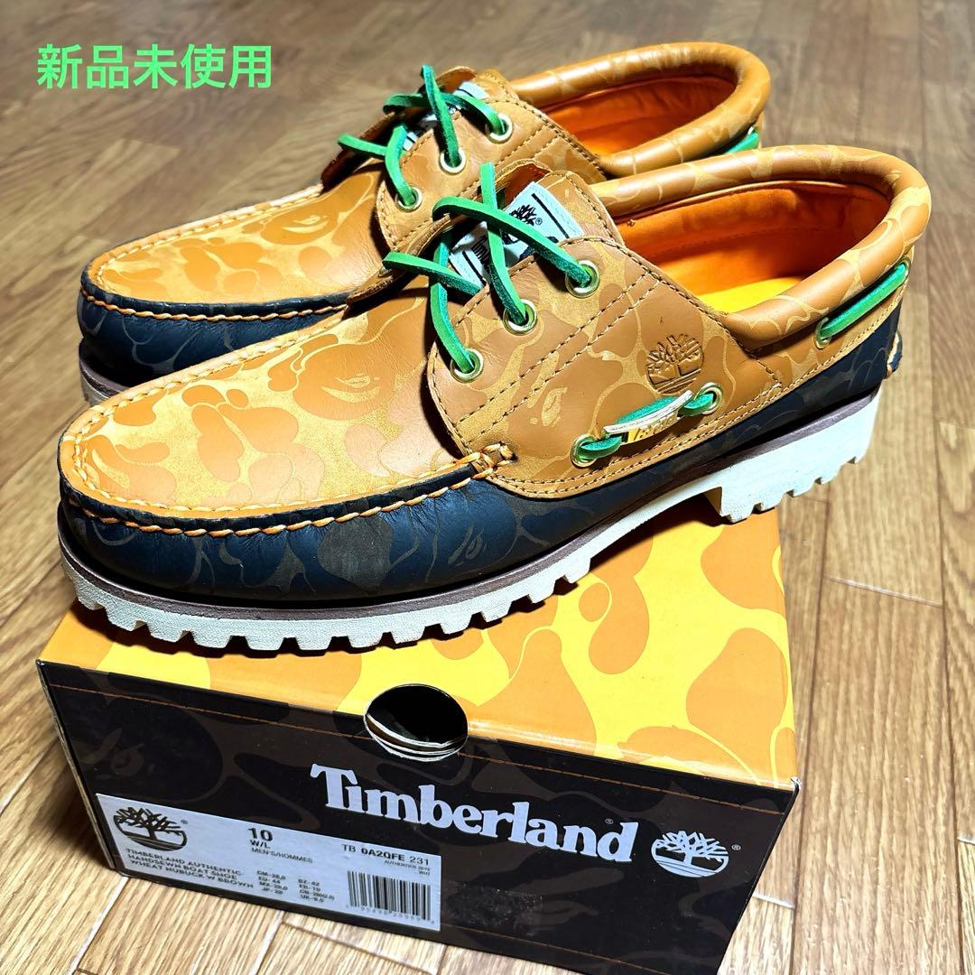 Timberland × A BATHING APE® クラシックラグ