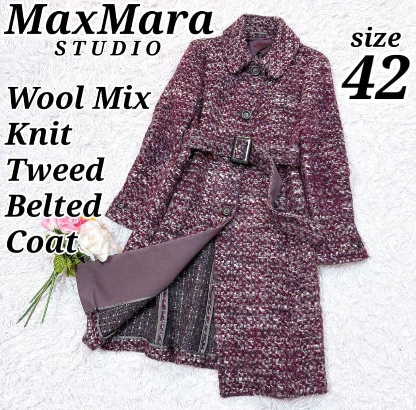 希少42【美品】MaxMara ウールミックスニットツイードベルテッドコート 紫
