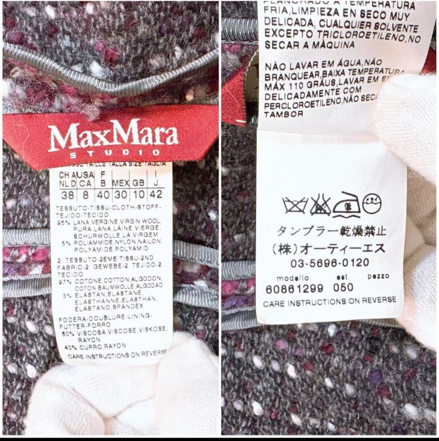希少42【美品】MaxMara ウールミックスニットツイードベルテッドコート 紫