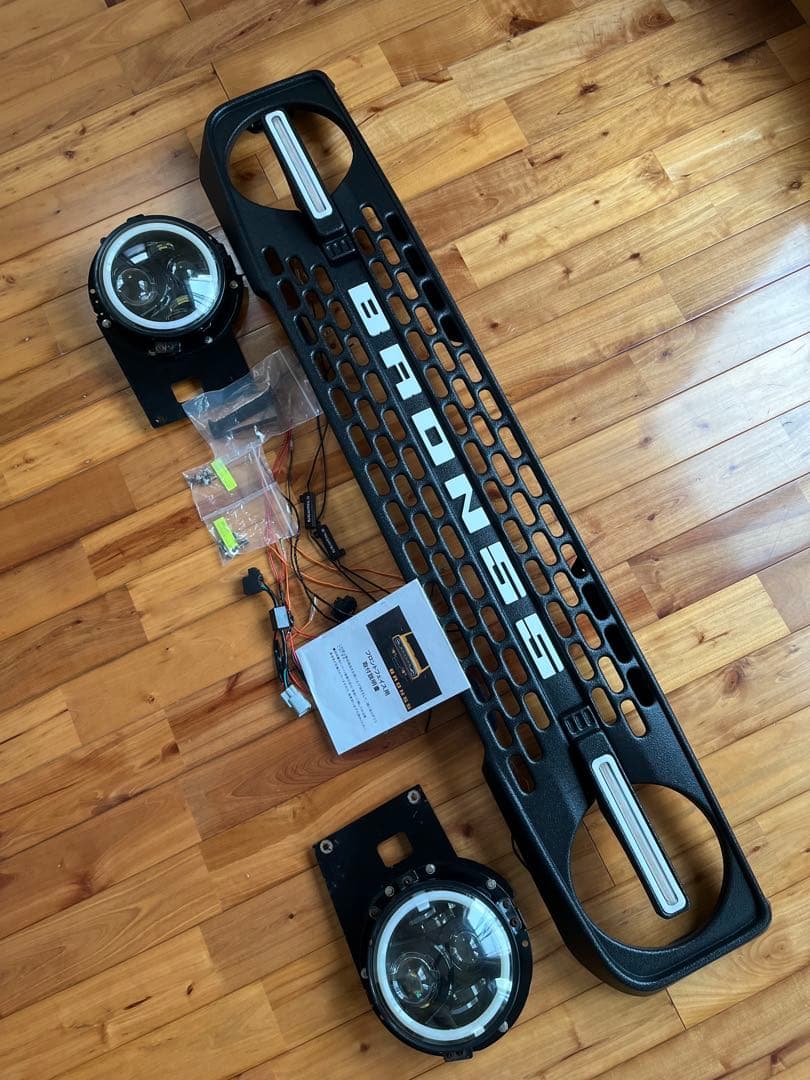 ジムニーjb74、グリルBRON55ライト＋バンパー＋フック＋フォグのフルセット