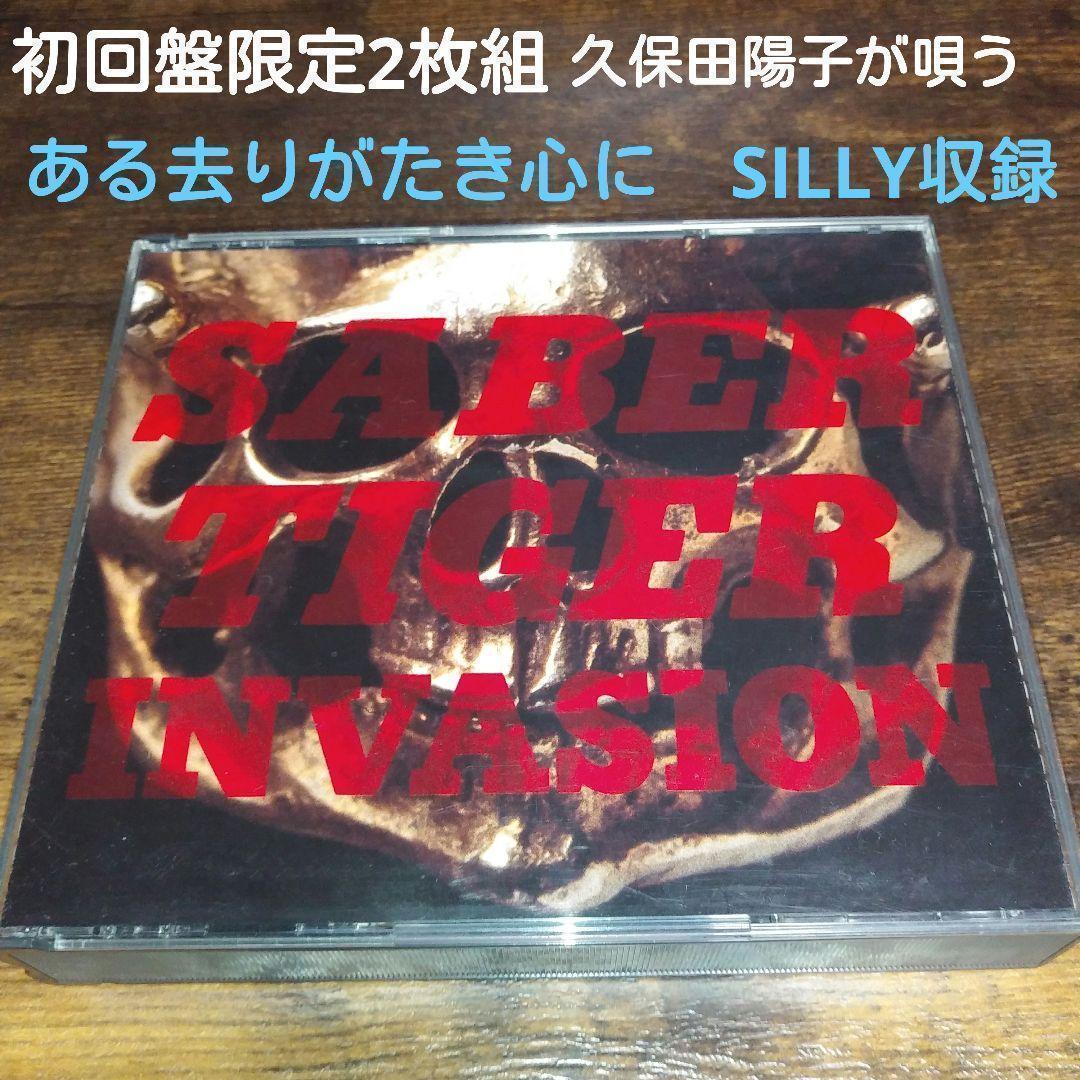 初回盤2枚組　SABER TIGER 　サーベルタイガー　ジャパメタ　メタル