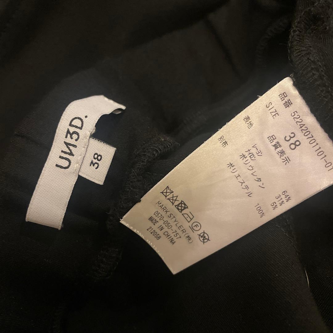 UN3D. アンスリード　ターンオーバーカットパンツ　定価31900円