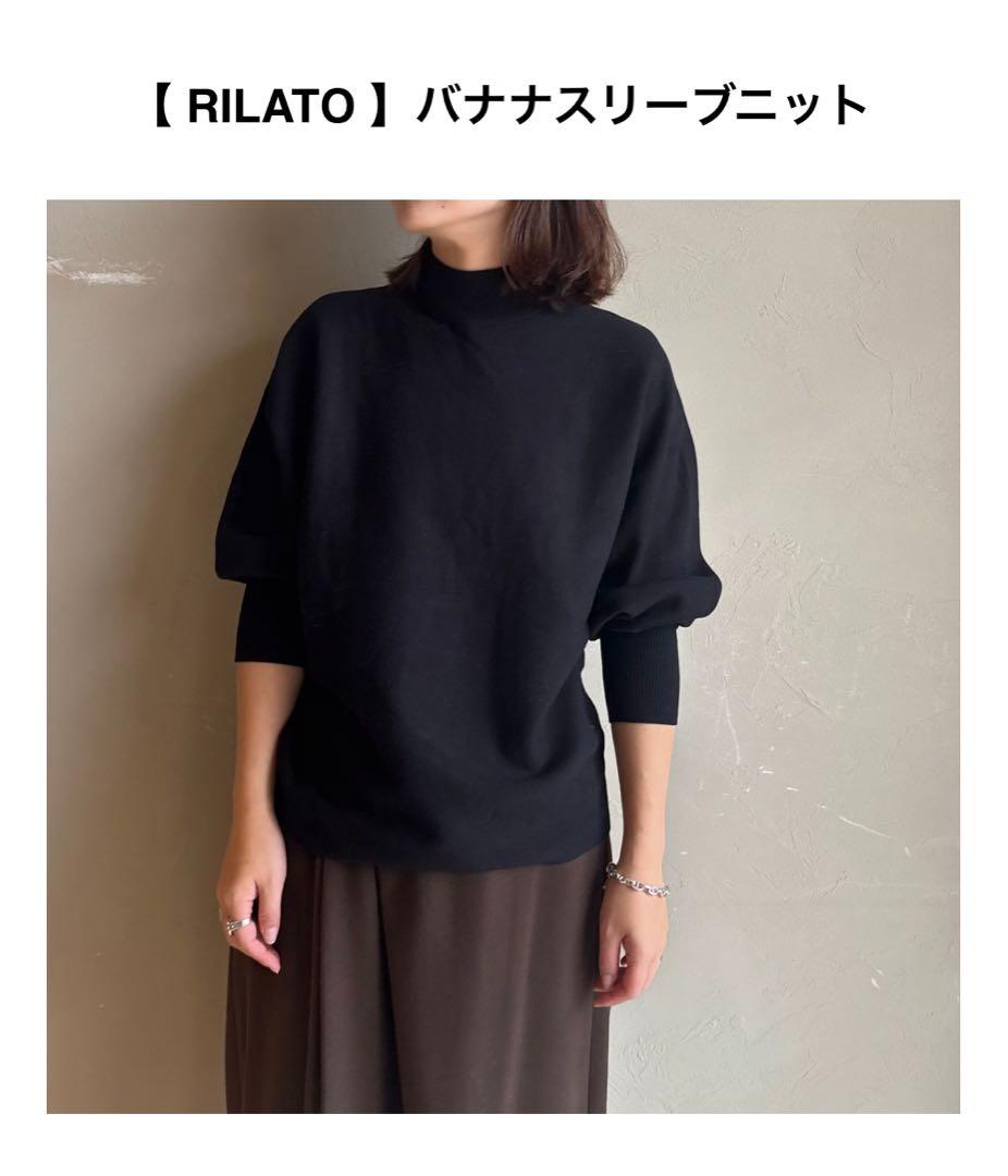 Y様 リクエスト 3点 まとめ商品