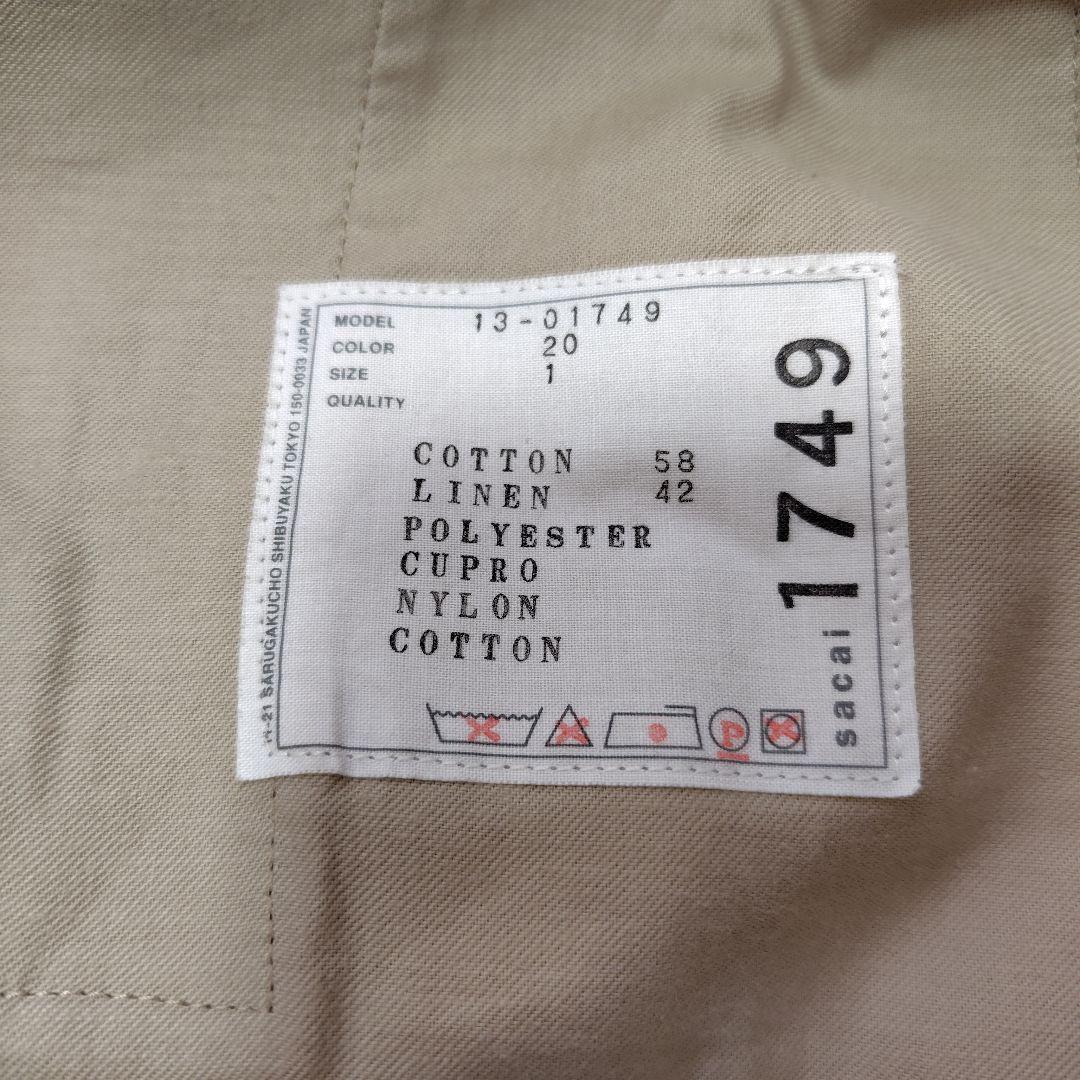 【美品】sacai サカイ プリーツ切替 キュロット風パンツ ドッキング レース