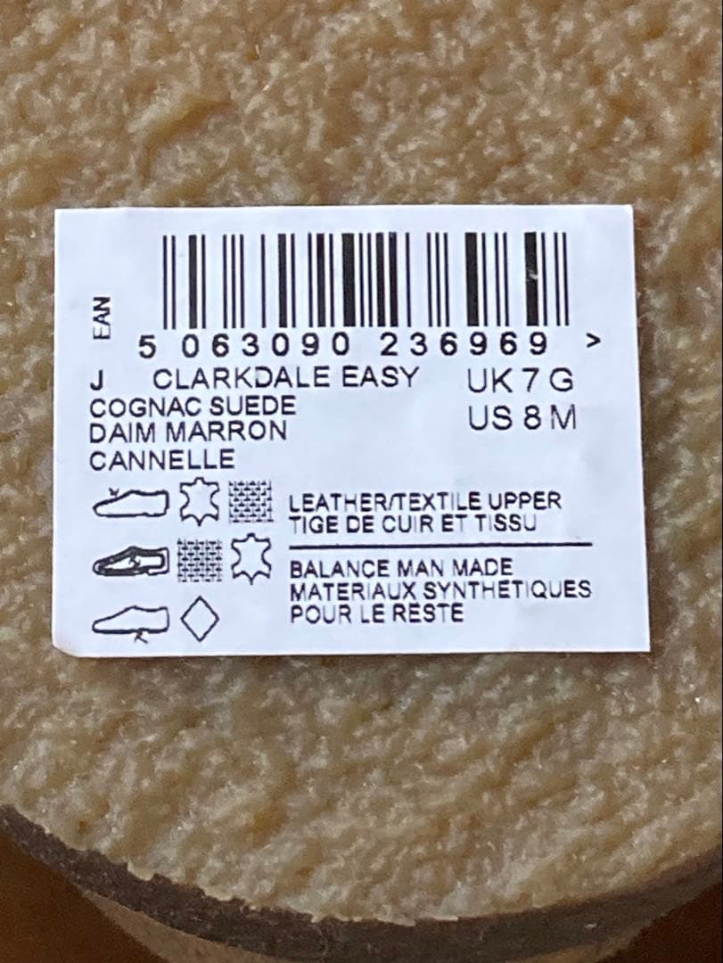 クラークス サイドゴアブーツ ブラウン UK7／US8