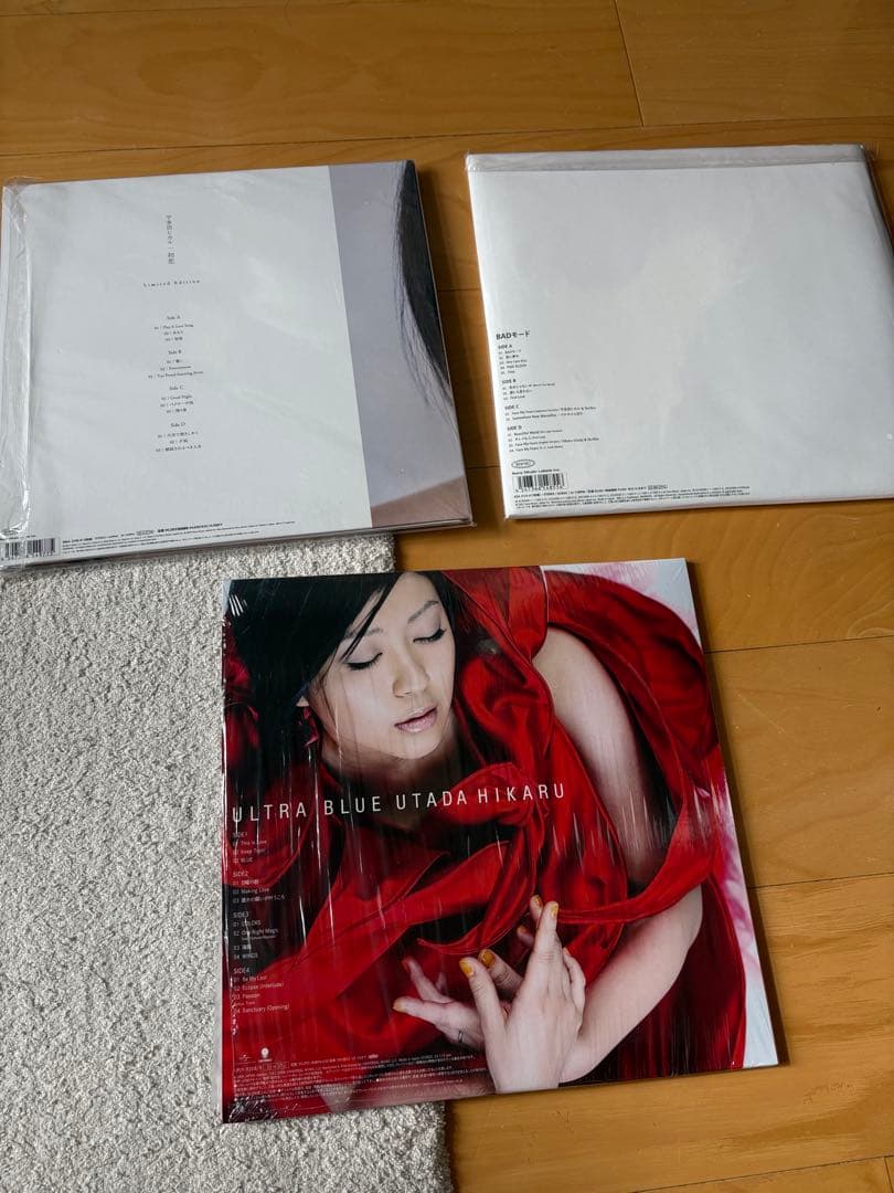 宇多田ヒカル　レコード　LP BADモード　初恋　ULTRA BLUE 3作品