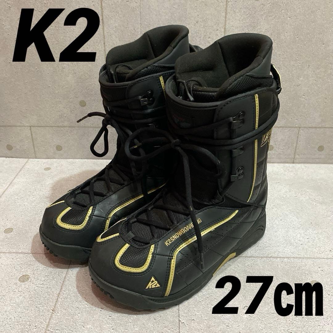 ★ K2 ケーツー　スノーボード　ブーツ　メンズ　ボード　スノボーブーツ　27㎝
