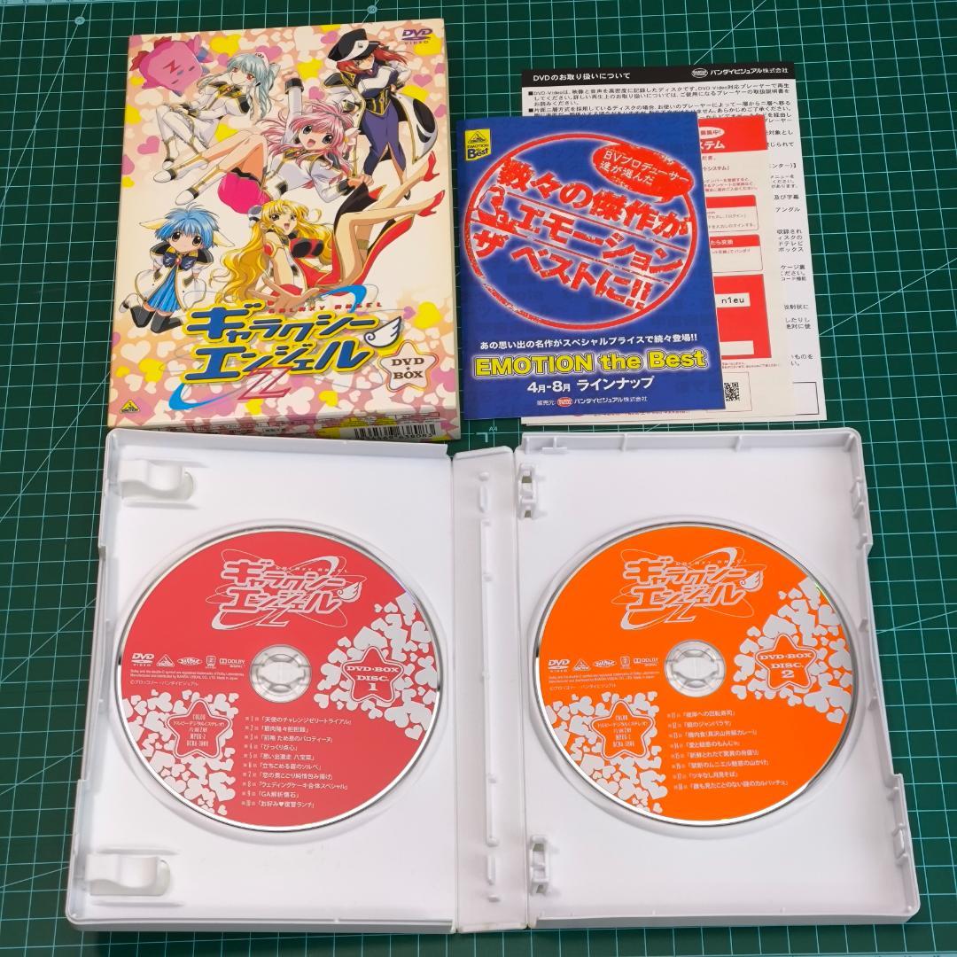【 美品 】 ギャラクシーエンジェル DVD - BOX 4巻 セット