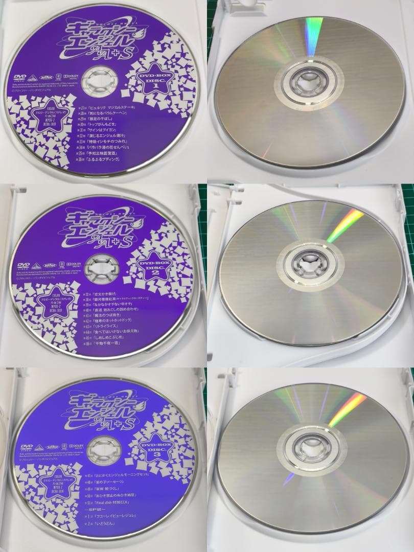 【 美品 】 ギャラクシーエンジェル DVD - BOX 4巻 セット