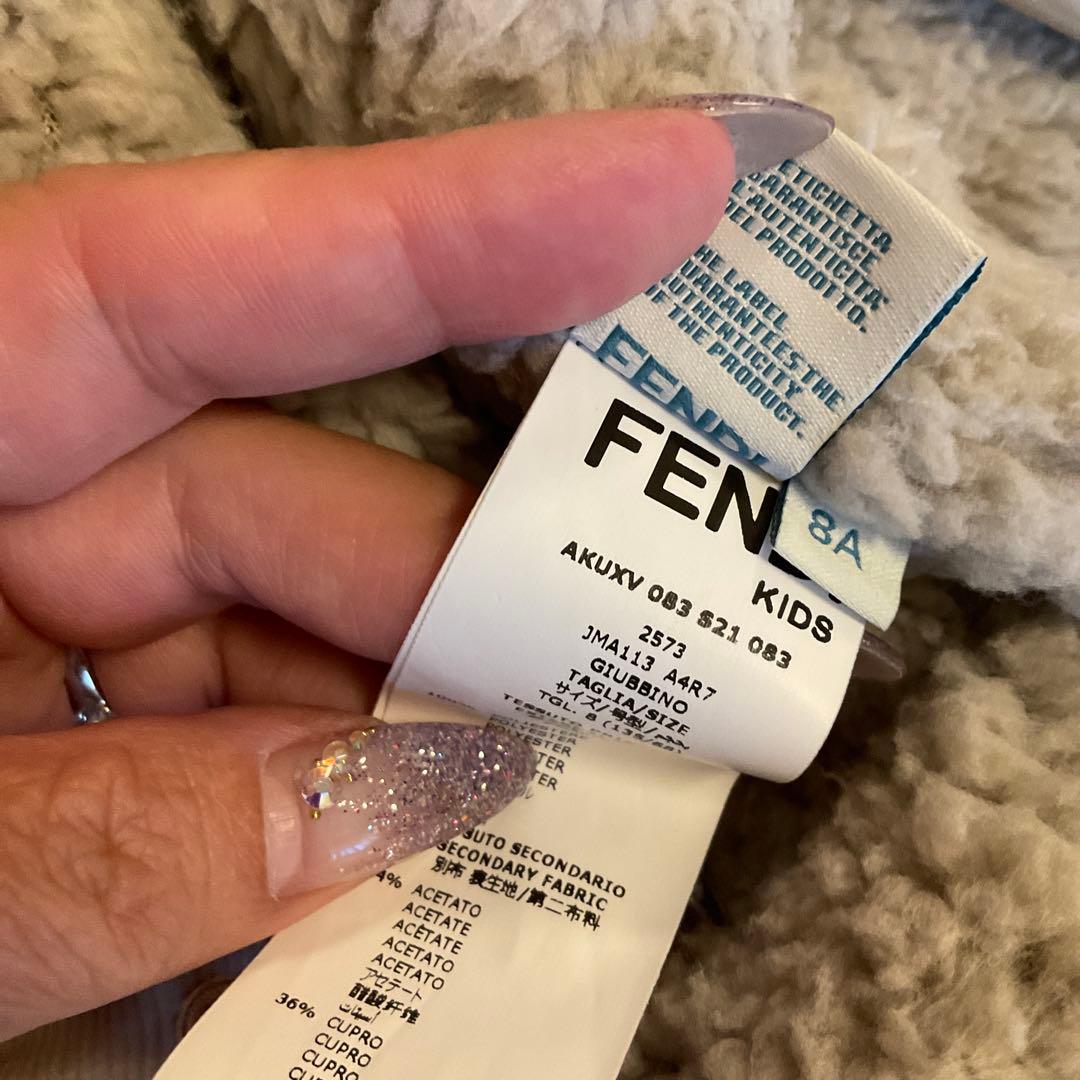 新品同様FENDI コーデュロイ ボアジャケット8A