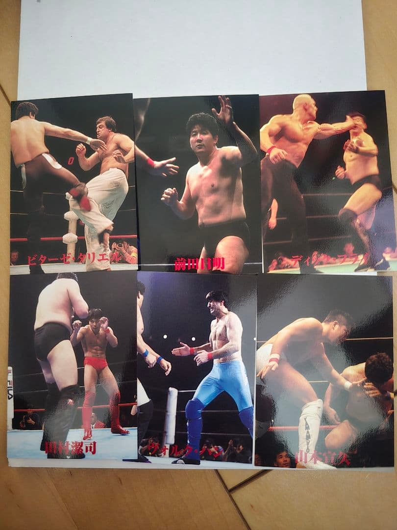 前田日明 戦いの証 [地の章] DVD4枚組　RINGS全60試合 計716分