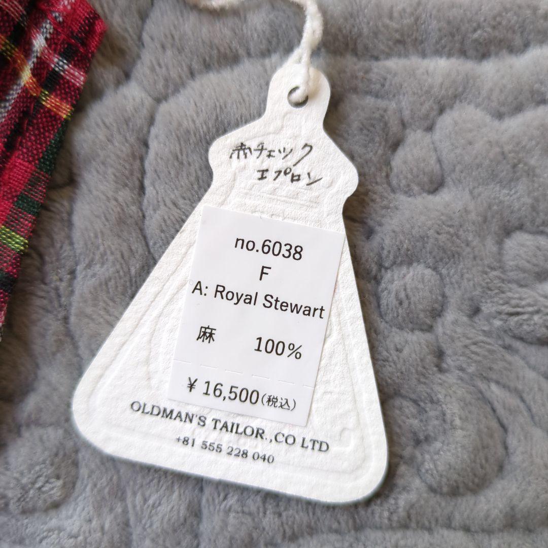 3/31まで　R&D.M.Co-TARTAN CHECK APRON　リネン